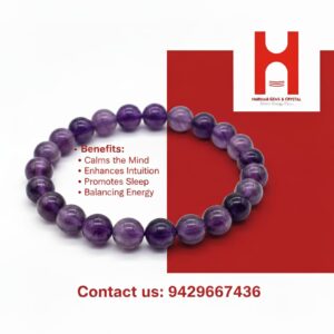 Amethyst Bracelet